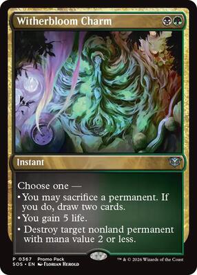 Witherbloom Charm card from Promo Pack: Secrets of Strixhaven