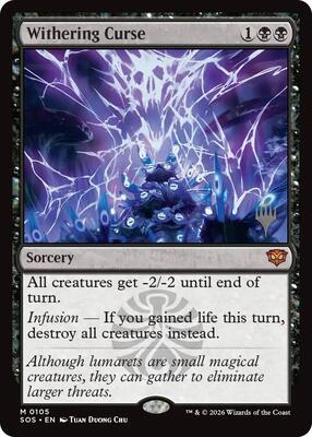 Withering Curse card from Promo Pack: Secrets of Strixhaven