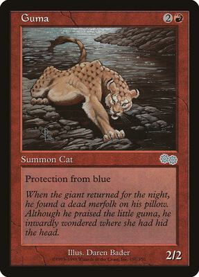 Guma card from Urza's Saga