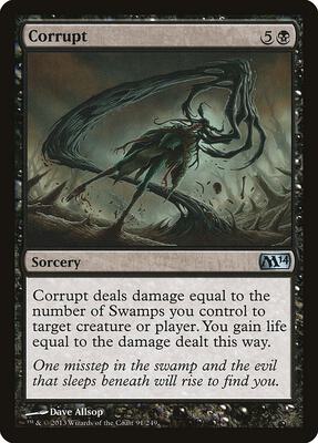 Corrupt card from Magic 2014 (M14)