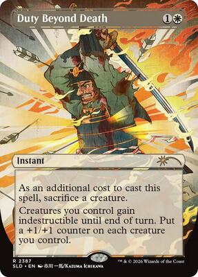 Duty Beyond Death card from Secret Lair Drop Series