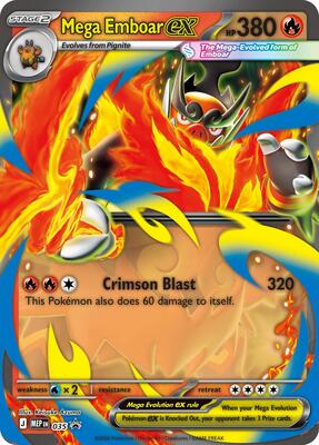 Mega Emboar ex - 035 card from ME: Mega Evolution Promo