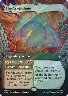The Arkenstone (Showcase) (Surge Foil) card from The Hobbit