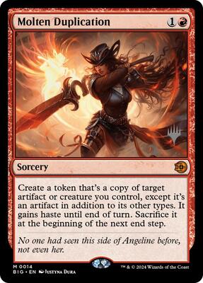 Molten Duplication card from Promo Pack: Secrets of Strixhaven