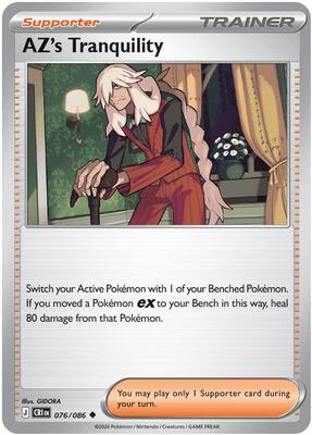 AZ's Tranquility - 076/086 card from ME04: Chaos Rising
