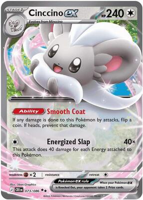 Cinccino ex - 073/086 card from ME04: Chaos Rising