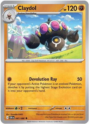 Claydol - 047/086 card from ME04: Chaos Rising