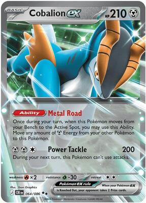 Cobalion ex - 064/086 card from ME04: Chaos Rising