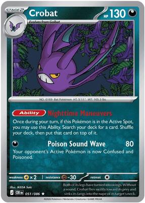 Crobat - 051/086 card from ME04: Chaos Rising