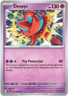 Deoxys - 033/086 card from ME04: Chaos Rising
