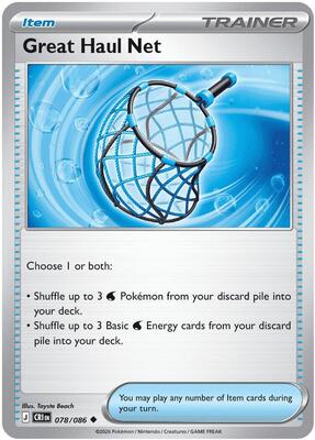Great Haul Net card from ME04: Chaos Rising