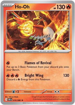 Ho-Oh card from ME04: Chaos Rising