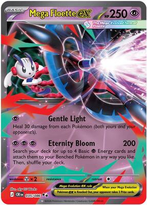 Mega Floette ex - 035/086 card from ME04: Chaos Rising