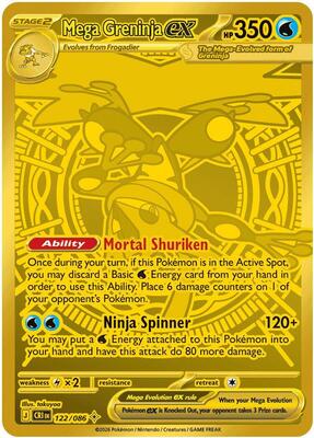 Mega Greninja ex - 122/086 card from ME04: Chaos Rising