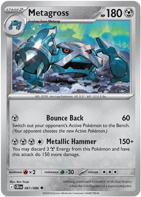 Metagross card from ME04: Chaos Rising