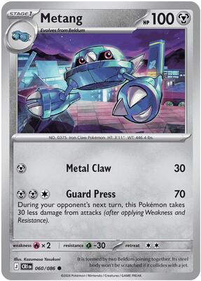Metang - 060/086 card from ME04: Chaos Rising