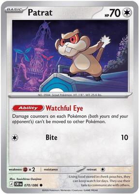 Patrat card from ME04: Chaos Rising
