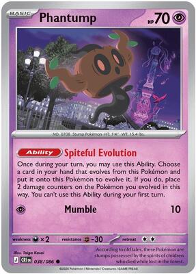 Phantump card from ME04: Chaos Rising