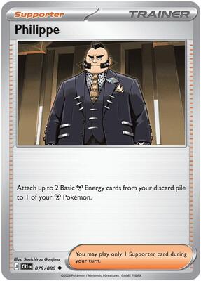 Philippe - 079/086 card from ME04: Chaos Rising