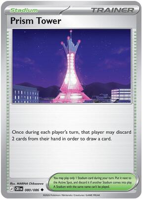 Prism Tower - 080/086 card from ME04: Chaos Rising