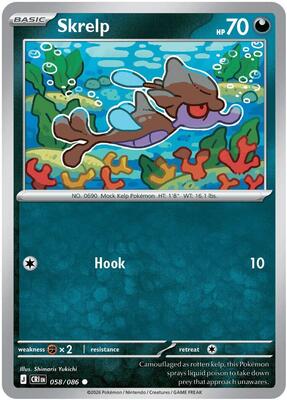 Skrelp card from ME04: Chaos Rising