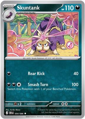Skuntank card from ME04: Chaos Rising