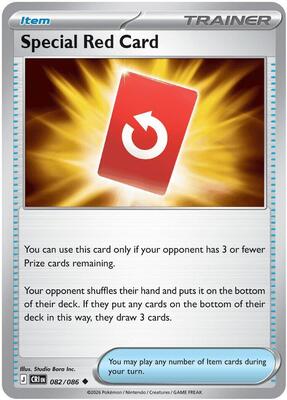 Special Red Card - 082/086 card from ME04: Chaos Rising