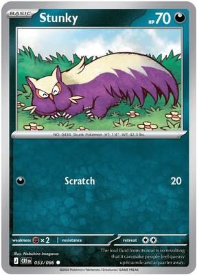Stunky card from ME04: Chaos Rising