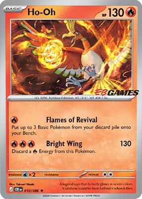 Ho-Oh - 010/086 (EB Games Exclusive) card from Miscellaneous Cards & Products