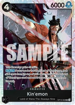 Kin'emon card from The Time of Battle