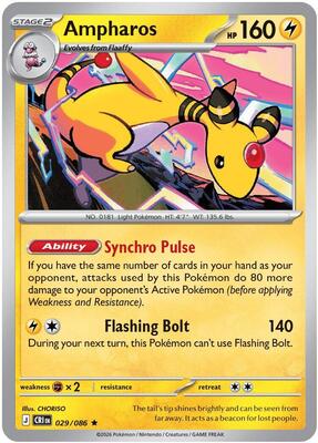Ampharos - 029/086 (Non-Holo) card from Deck Exclusives
