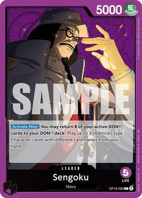 Sengoku (060) card from The Time of Battle