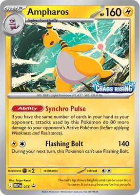 Ampharos - 075 card from ME: Mega Evolution Promo