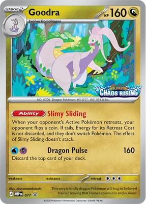Goodra - 077 card from ME: Mega Evolution Promo