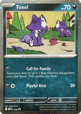 Toxel - 078 (Cosmos Holo) card from ME: Mega Evolution Promo