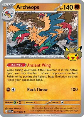 Archeops - 051 (Fossil Museum Exclusive) card from Miscellaneous Cards & Products