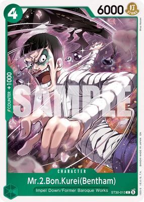 Mr.2.Bon.Kurei(Bentham) card from Starter Deck EX: Luffy & Ace