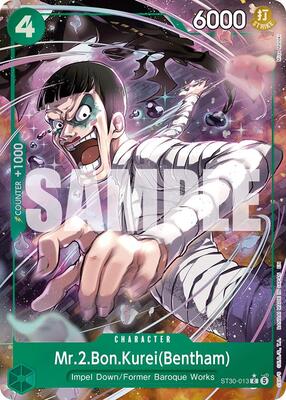 Mr.2.Bon.Kurei(Bentham) (Full Art) card from Starter Deck EX: Luffy & Ace