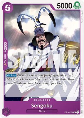 Sengoku (066) card from The Time of Battle