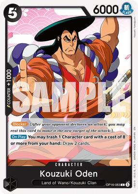 Kouzuki Oden card from The Time of Battle