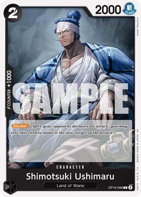 Shimotsuki Ushimaru card from The Time of Battle