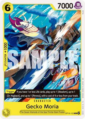 Gecko Moria card from The Time of Battle