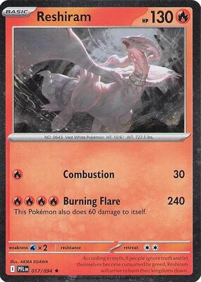 Reshiram - 017/094 (Cosmos Holo) card from Blister Exclusives