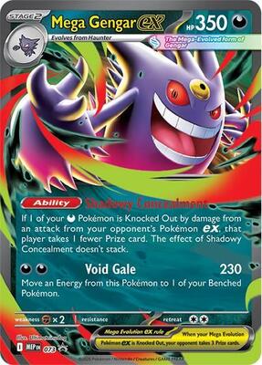 Mega Gengar ex - 073 card from ME: Mega Evolution Promo