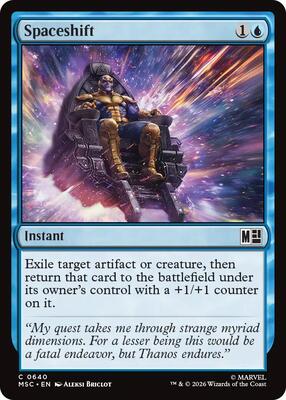 Spaceshift card from Commander: Marvel Super Heroes