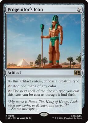 Progenitor's Icon card from Commander: Marvel Super Heroes