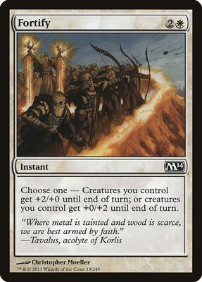 Fortify card from Magic 2014 (M14)