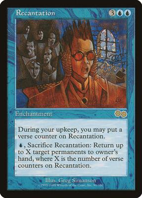 Recantation card from Urza's Saga