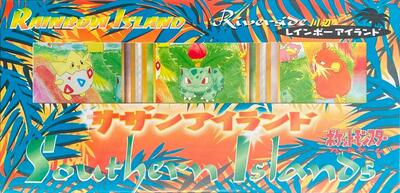 Rainbow Island Riverside Box Set card from Southern Island