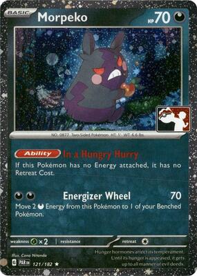 Morpeko - 121/182 (Cosmos Holo) card from Prize Pack Series Cards